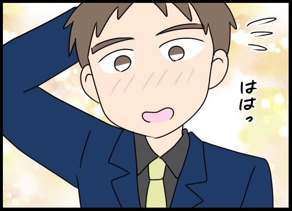 幼なじみの想いを聞いた後輩が壊れた！ 初めての敗北に怒り心頭…【勝手に結婚届を出された元彼の嘘みたいな三角関係 Vol.34】