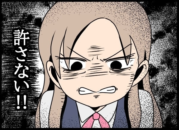 幼なじみの想いを聞いた後輩が壊れた！ 初めての敗北に怒り心頭…【勝手に結婚届を出された元彼の嘘みたいな三角関係 Vol.34】