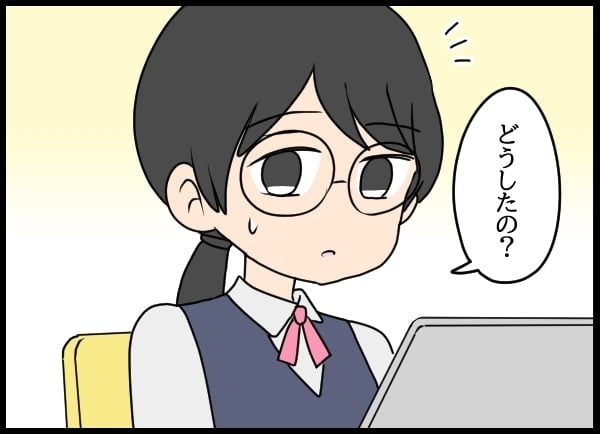 絶対わざとだ…失恋のストレスをぶつける後輩の策略 【勝手に結婚届を出された元彼の嘘みたいな三角関係 Vol.35】