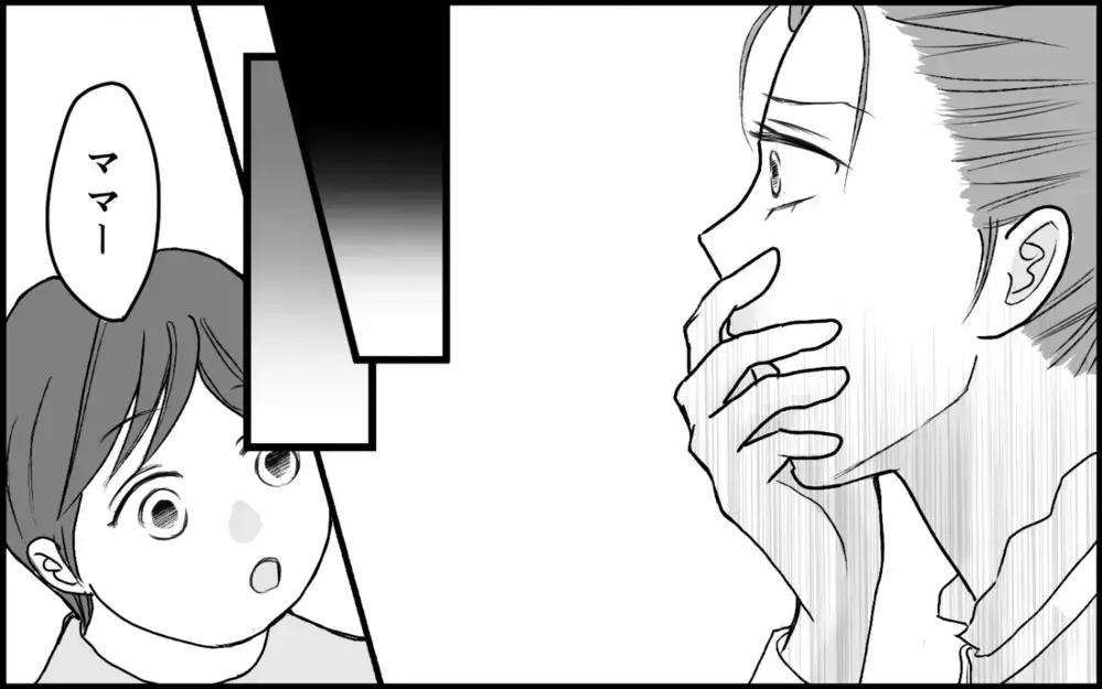 「お兄ちゃんの赤ちゃんがよかった」歪んだ家族の愛の形に吐き気がする＜夫家族の異常な絆 9話＞【義父母がシンドイんです！ まんが】