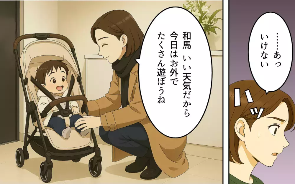 「謝らなきゃ…！」家族を失ってから気づいた義母の後悔…そして事件が！【義母の常識が古すぎる Vol.7】