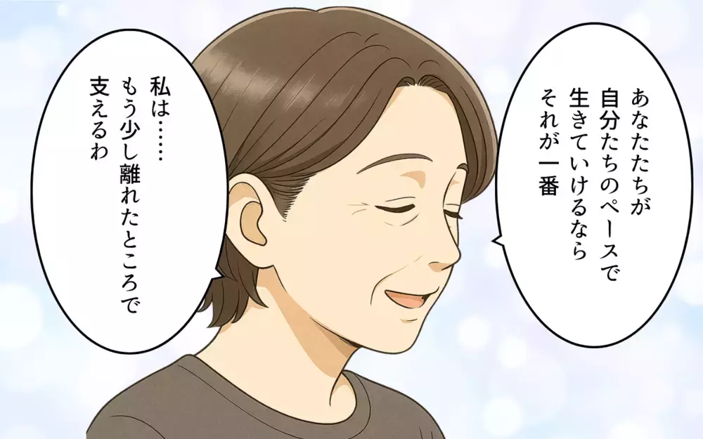 義母との同居を続けることはできない…夫婦が語った家族への想い【義母の常識が古すぎる Vol.9】