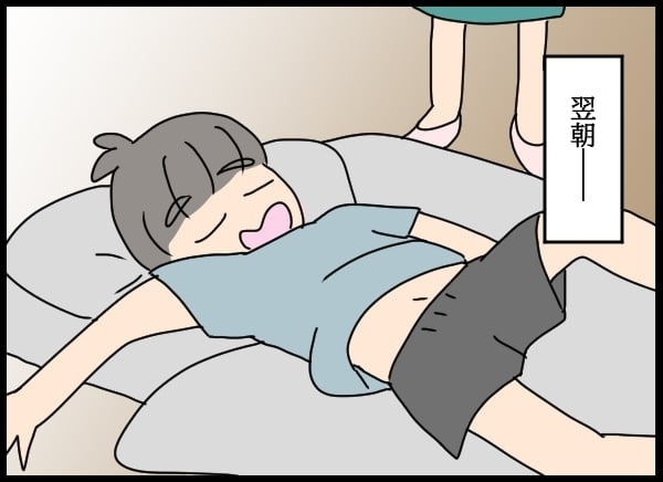 夫の言動と将来に不安しかない…悩む妻が父親の会社で見たものとは【勝手に結婚届を出された元彼の嘘みたいな三角関係 Vol.44】