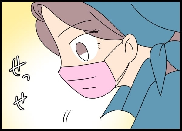 夫の言動と将来に不安しかない…悩む妻が父親の会社で見たものとは【勝手に結婚届を出された元彼の嘘みたいな三角関係 Vol.44】