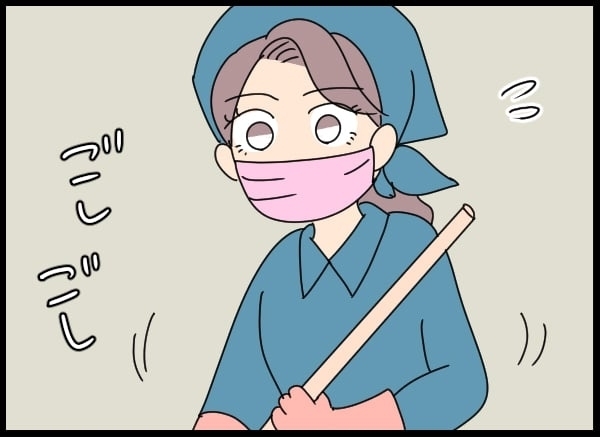 夫の言動と将来に不安しかない…悩む妻が父親の会社で見たものとは【勝手に結婚届を出された元彼の嘘みたいな三角関係 Vol.44】