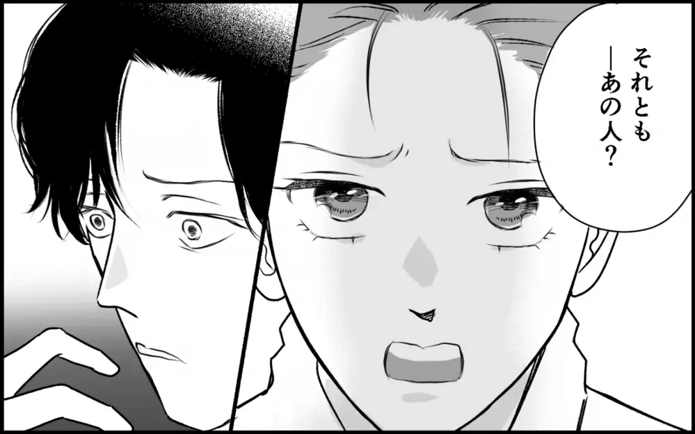 「夫が本当に好きなのは誰？」ついに核心へ！ 誤魔化し続けた夫の答えは？＜夫家族の異常な絆 12話＞【義父母がシンドイんです！ まんが】