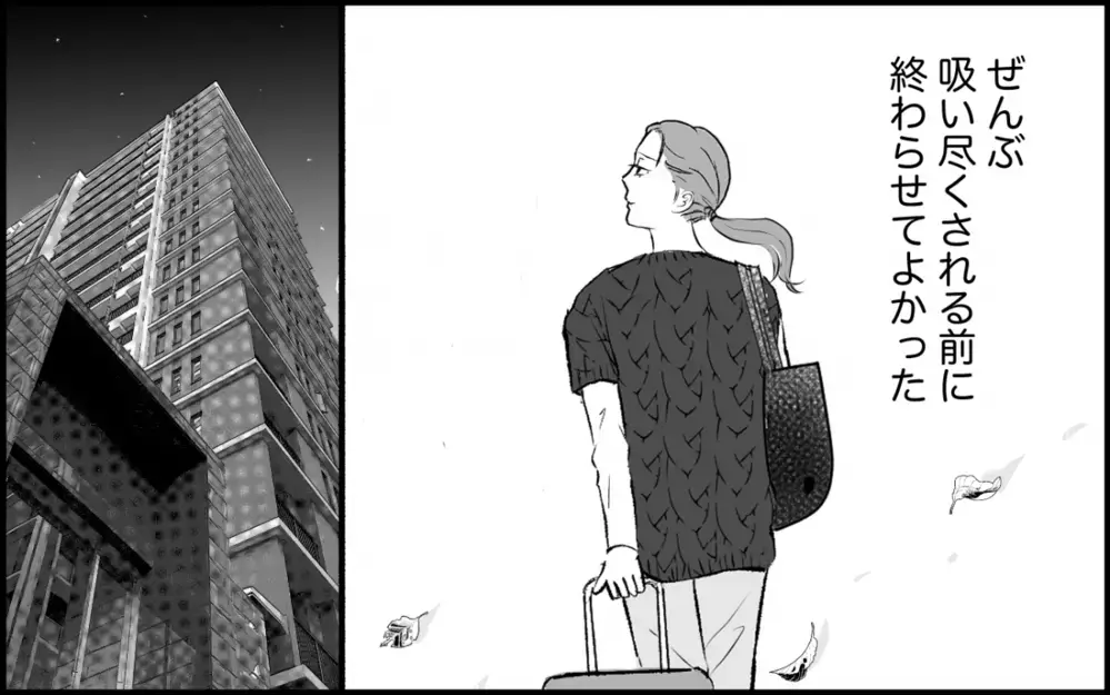 「本当のことを告げてくれたら…」息子の正体を知った義母に訪れた予想外の結末＜夫家族の異常な絆 18話＞【義父母がシンドイんです！ まんが】