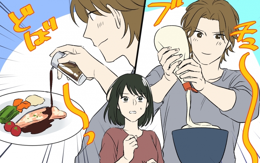 「味薄すぎ！出汁とった？」料理にケチつける夫にイラっ！ 目の前で調味料をかけられモヤモヤ