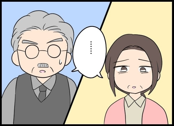 両親にすべてを告白した翌日…清掃部のドアを開けたらまさかの人物が！【勝手に結婚届を出された元彼の嘘みたいな三角関係 Vol.48】