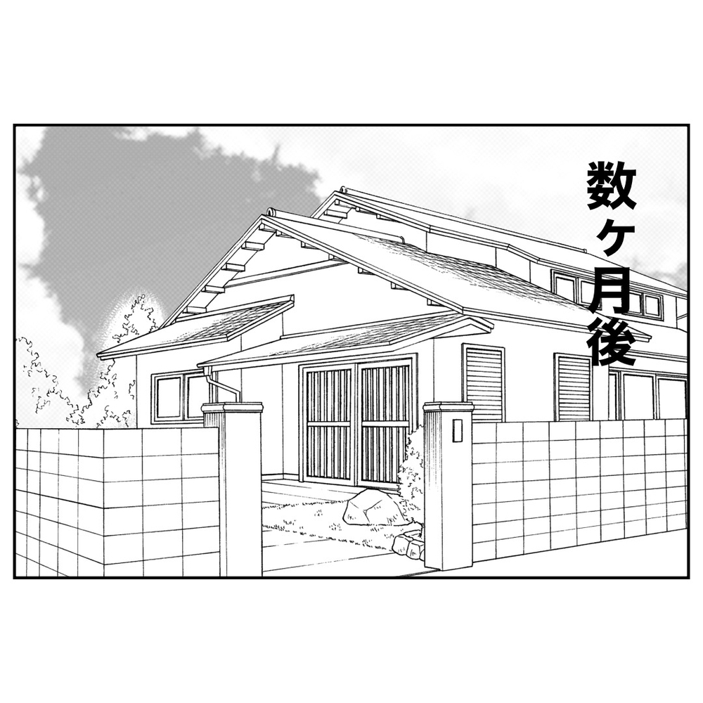もう一緒に働けない…頼りにしていた課長の突然の休職【助産師に惚れた夫の末路 Vol.56】