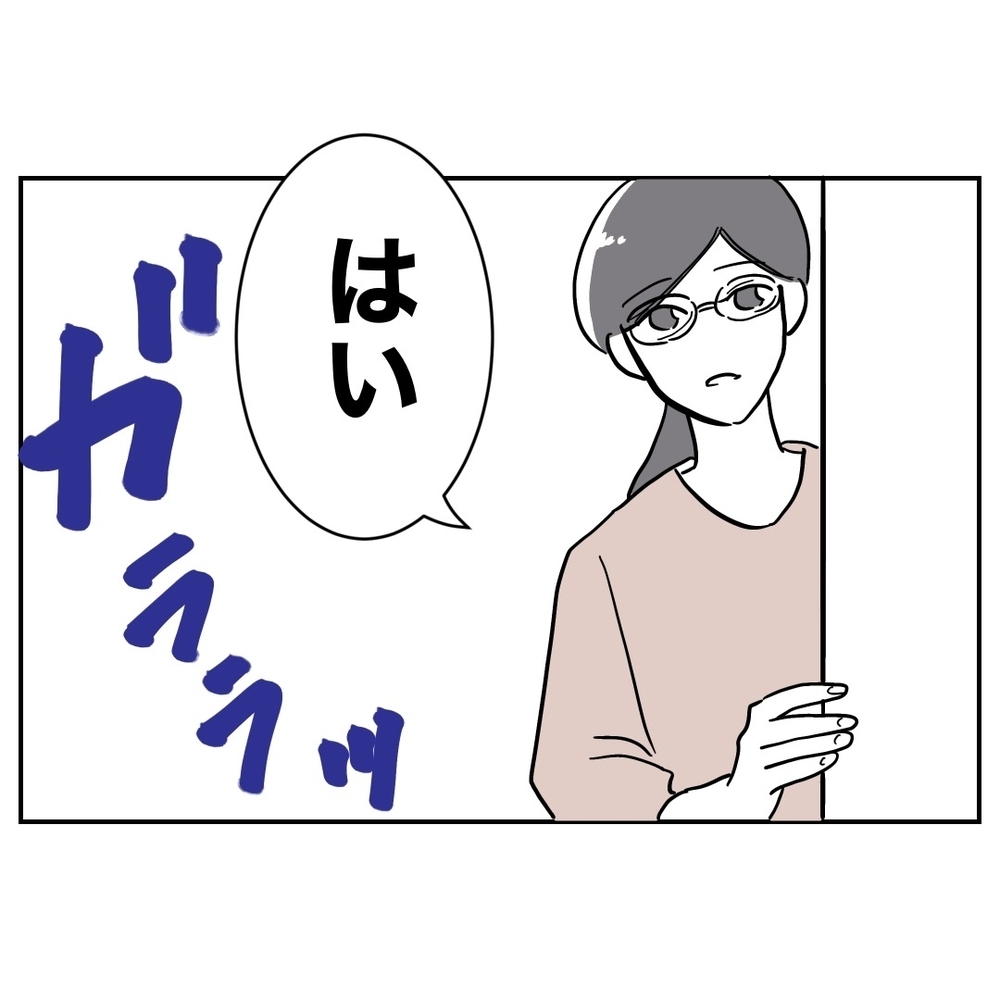 もう一緒に働けない…頼りにしていた課長の突然の休職【助産師に惚れた夫の末路 Vol.56】