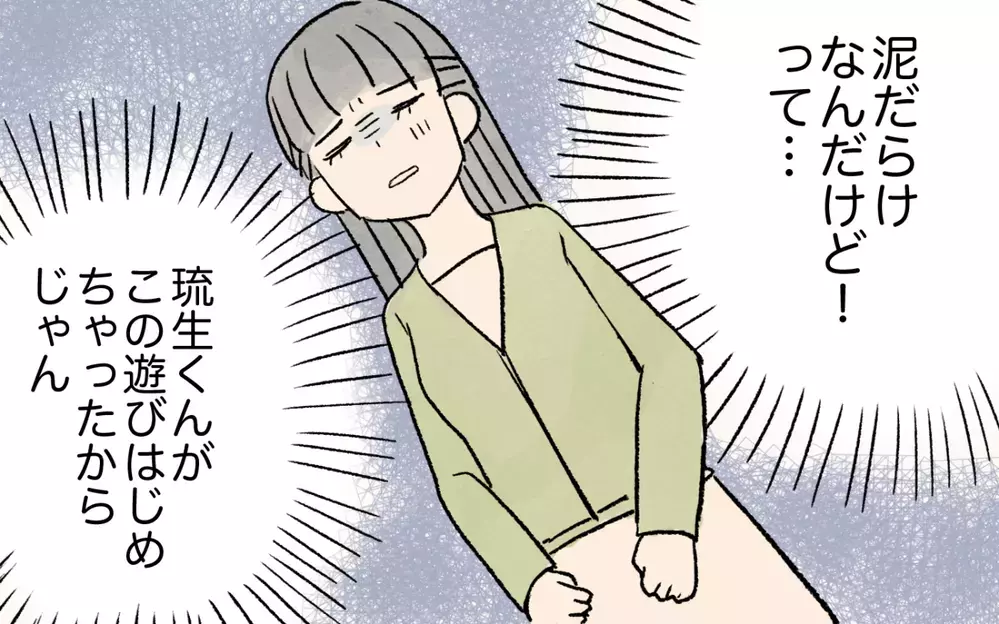 子どもに個性的な髪型をさせるママ友との相性最悪!? ガサツなママとの接し方に正解はある？