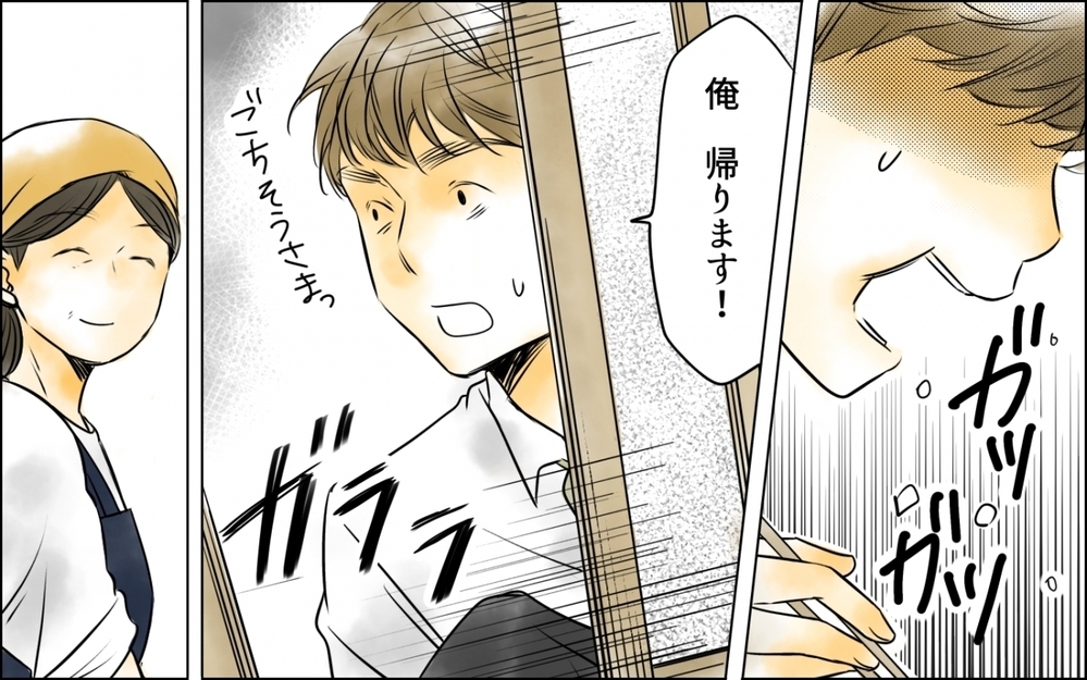 どうして母親が責められるの？ 食事作りを放棄できない親の責任と葛藤 ＜好きなものしか食べない子ども 8話＞【ため息がこぼれる日には】