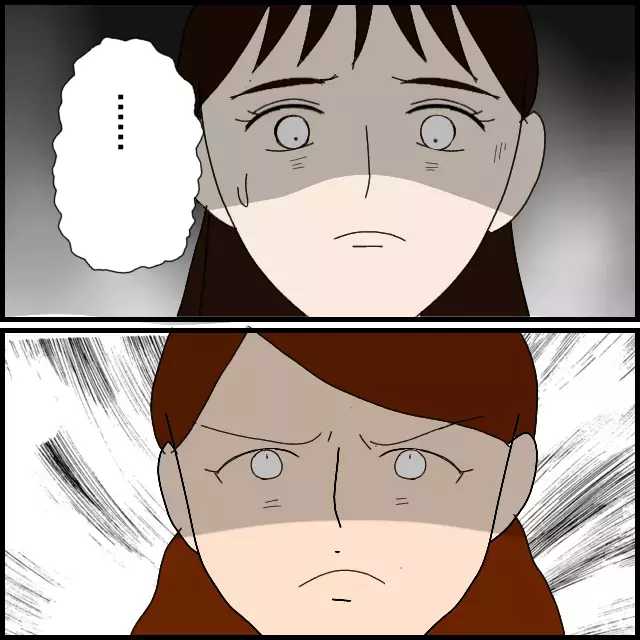 更衣室から漏れる陰口…埋まらない溝に限界寸前!?【年下の同僚からフキハラされた話 Vol.36】