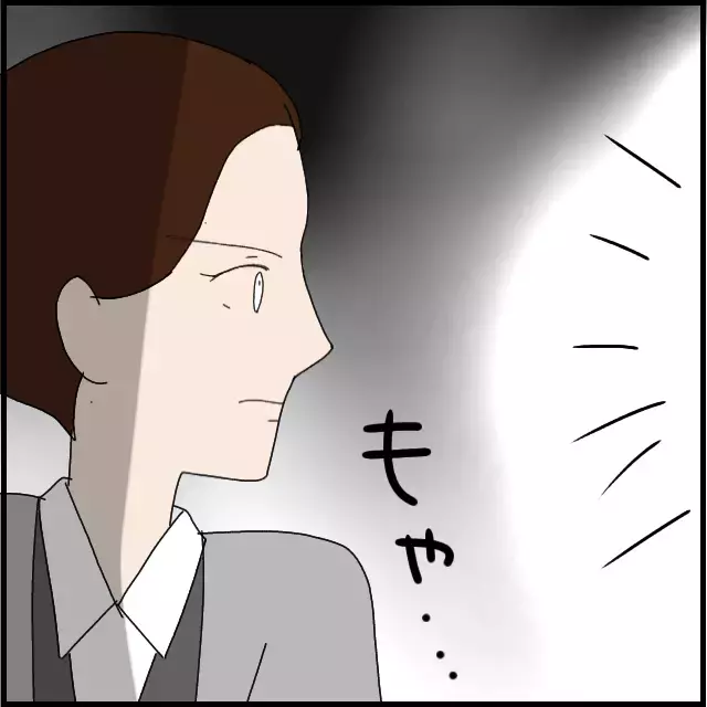 悪質すぎる後輩の本性に気づくも…新たな問題発生の予感!?【年下の同僚からフキハラされた話 Vol.40】