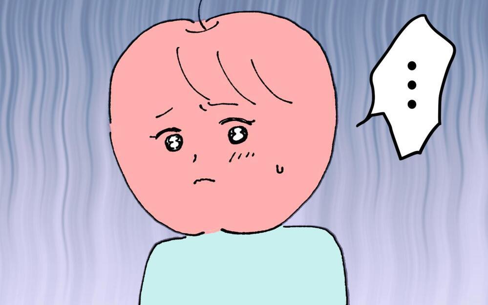 「実家へ挨拶には行けない…」婚約中に彼から突然の暴露！ 1ヶ月後には別れるって本当？