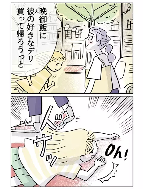 この国の人々のまっすぐな強さに惹かれていく心【やさしさに焦がれる Vol.91】