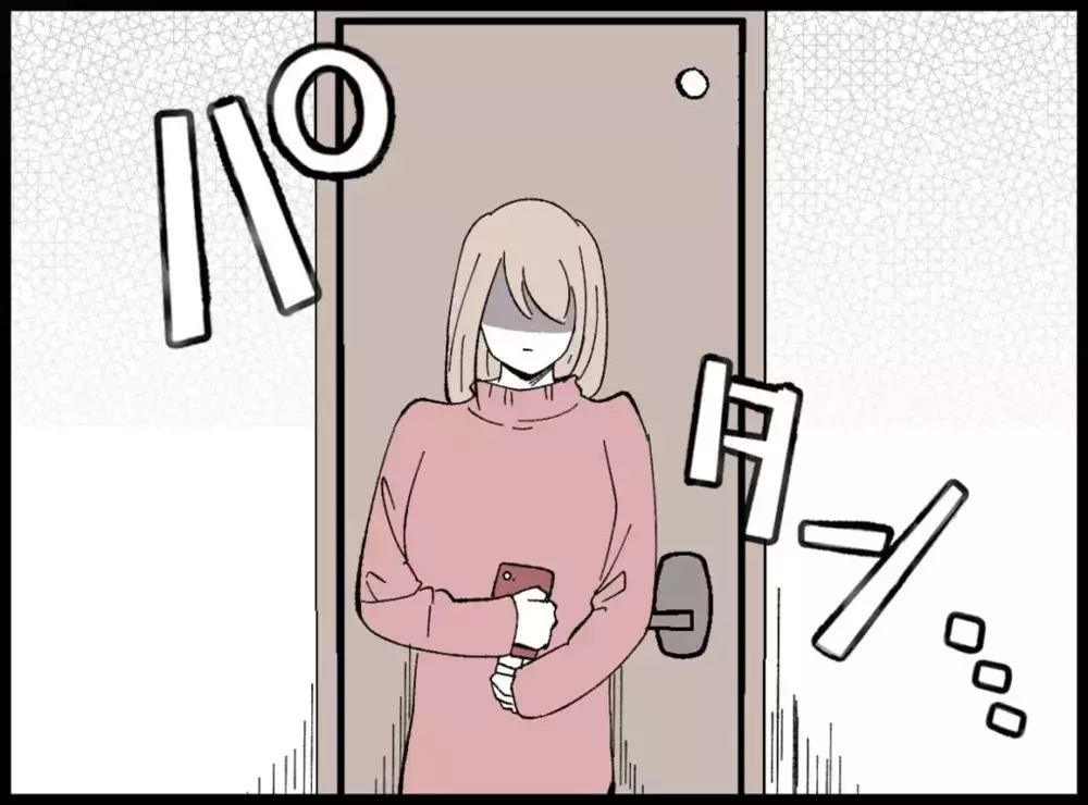 3億円の当選は確実！ 妻の胸に芽生えた固い決意「このお金は…」【宝くじで3億円当たりました Vol.2】