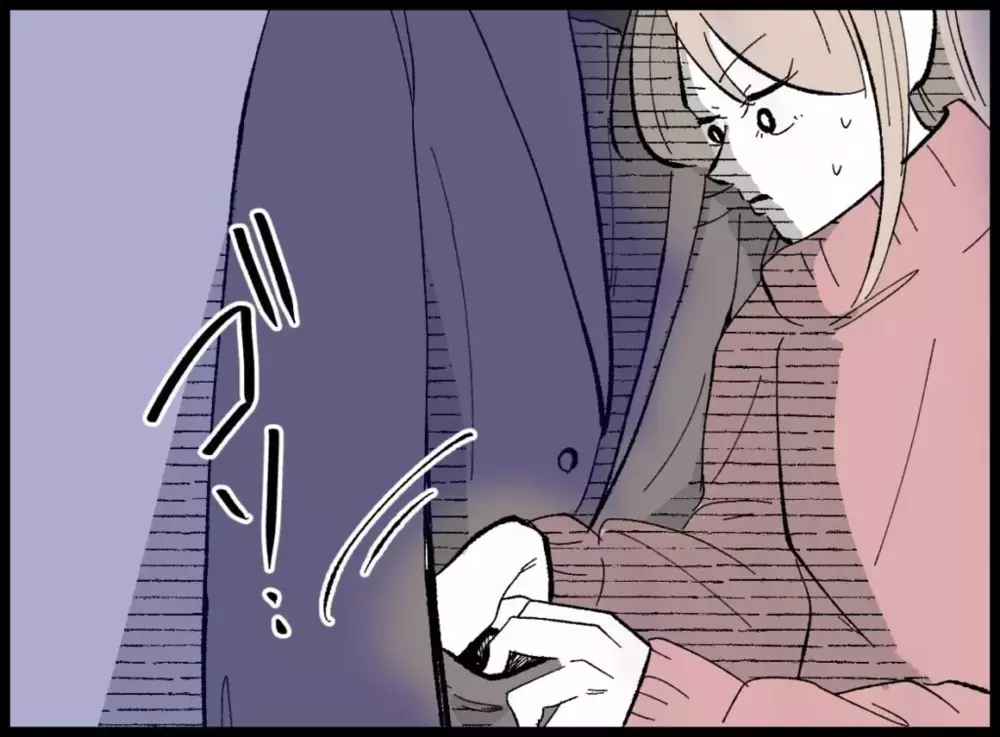 「あれさえ見つかれば…！」決定的な証拠を求めて妻が向かった先は――？【宝くじで3億円当たりました Vol.9】