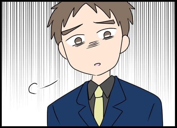 元上司から聞いた幼なじみの今…目を覆うような彼女の横暴ぶりが明らかに！【勝手に結婚届を出された元彼の嘘みたいな三角関係 Vol.50】