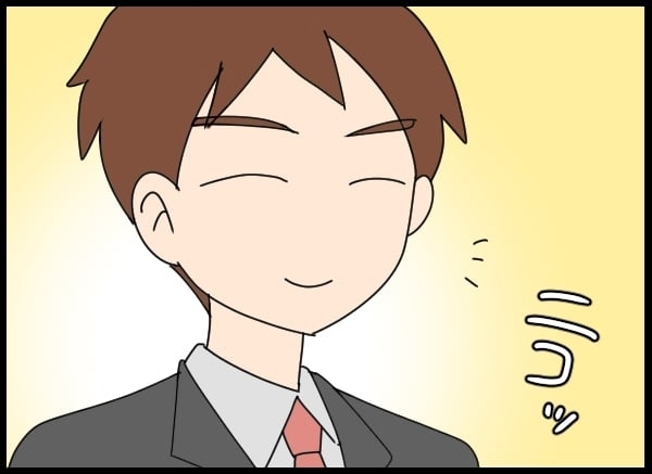 さっそく秘書課のイケメンにアプローチ！　問題社員は浮かれるも前途多難…!?【勝手に結婚届を出された元彼の嘘みたいな三角関係 Vol.53】