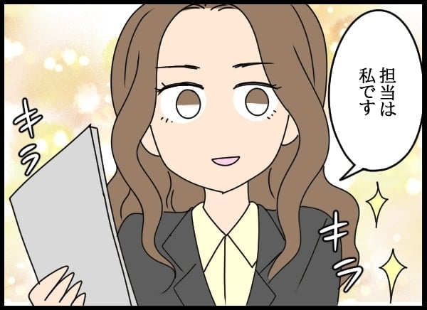 さっそく秘書課のイケメンにアプローチ！　問題社員は浮かれるも前途多難…!?【勝手に結婚届を出された元彼の嘘みたいな三角関係 Vol.53】