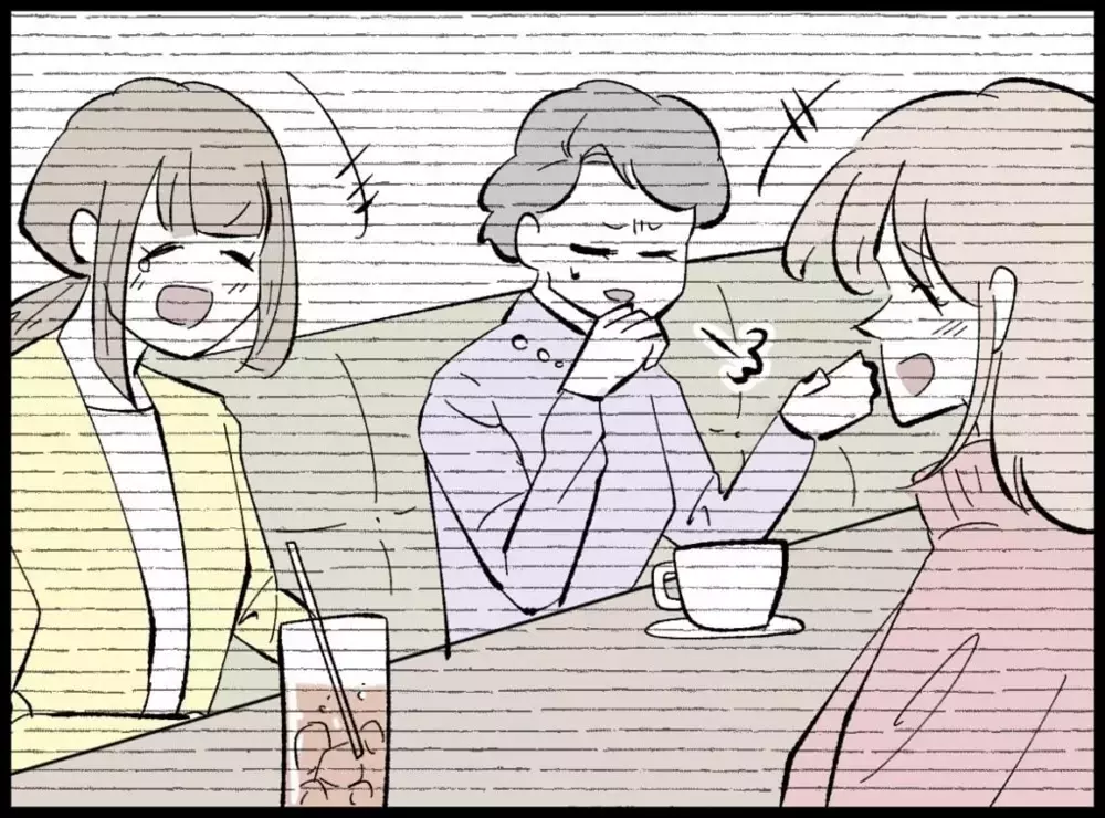 「今日どこに行ってた？」夫の質問にドキッ…思わず嘘をついてしまった【宝くじで3億円当たりました Vol.15】