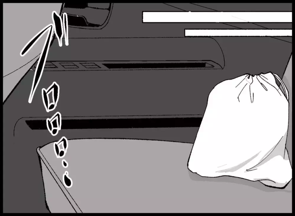 「どこ行ってんだ、あいつ…」息子の電話に出ない妻に怒り【宝くじで3億円当たりました Vol.17】