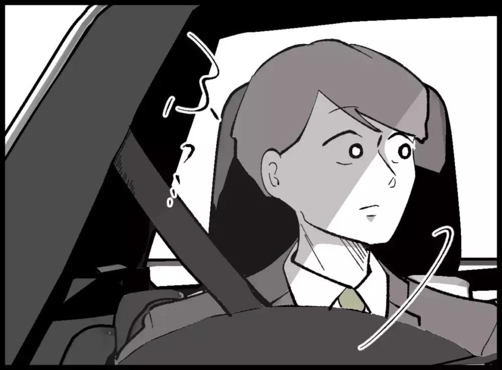 「どこ行ってんだ、あいつ…」息子の電話に出ない妻に怒り【宝くじで3億円当たりました Vol.17】