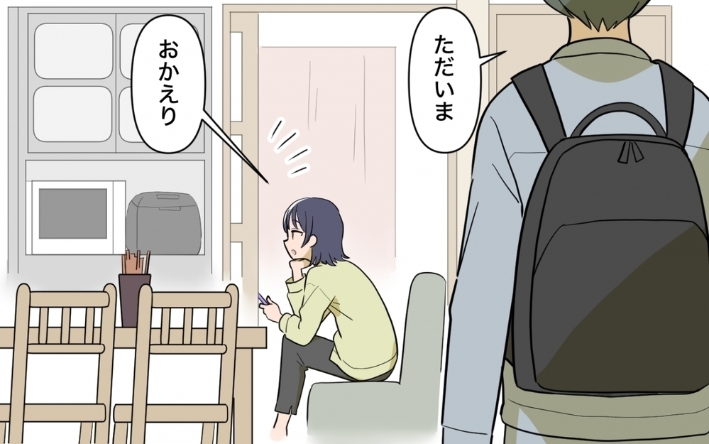 「お義姉さんばっかりズルい」妻の他人への嫉妬と陰口がエスカレート…家庭は崩壊寸前？  読者「うちの母親みたい」