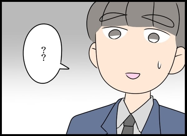 問題社員に会いに来た夫！  親族の秘書課メンバーの心中は複雑で…【勝手に結婚届を出された元彼の嘘みたいな三角関係 Vol.57】