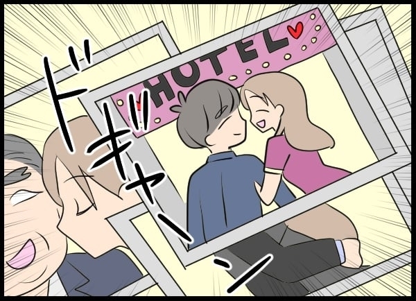 「やっぱり」てんこもりの証拠に青ざめる妻…次の手は？【勝手に結婚届を出された元彼の嘘みたいな三角関係 Vol.58】