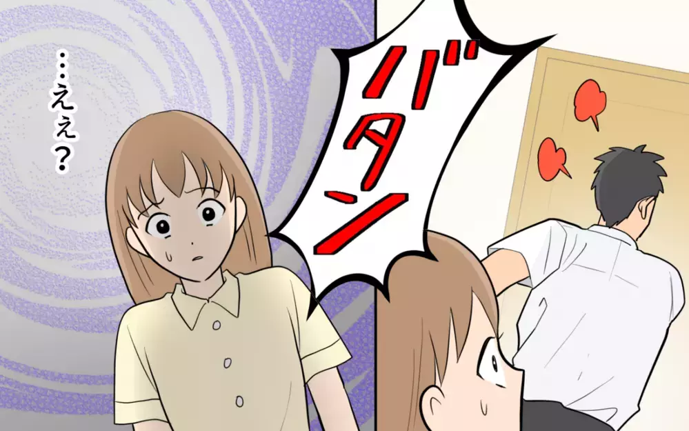 「俺が買ったんだから何が悪いんだ！」食べ物のことになると見境がなさすぎる！ ＜食い尽くし夫とサヨナラ 4話＞【非常識な人たち まんが】