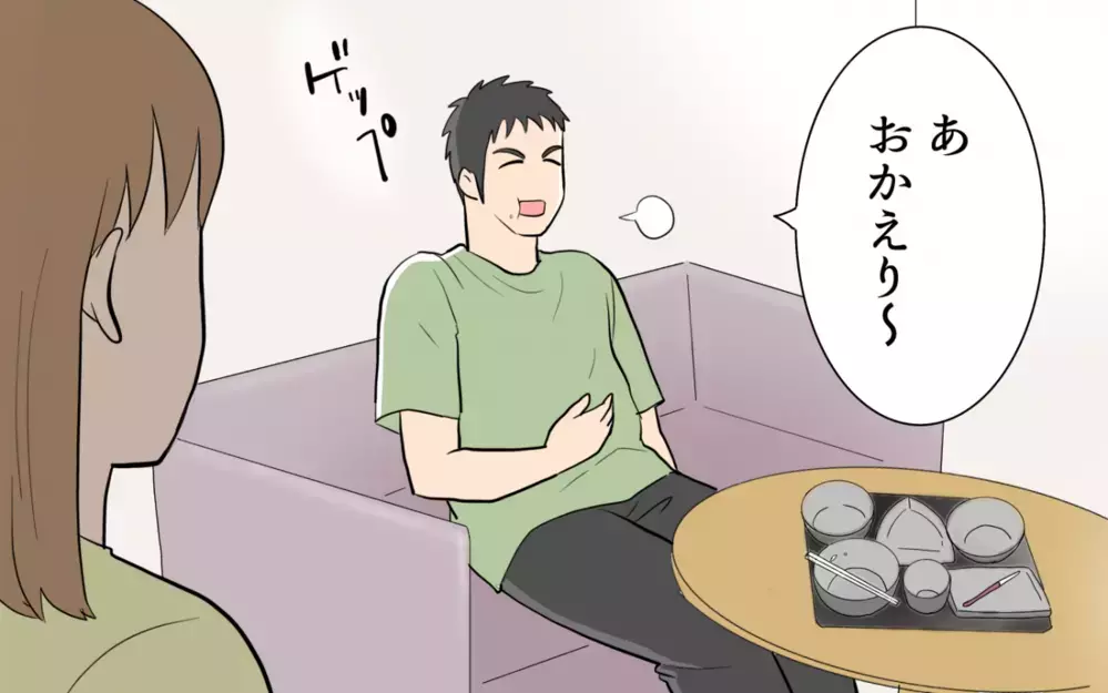 「ウソでしょ？」妻の出産をサポートする夫に感謝…そう思っていたのに＜食い尽くし夫とサヨナラ 6話＞【非常識な人たち まんが】