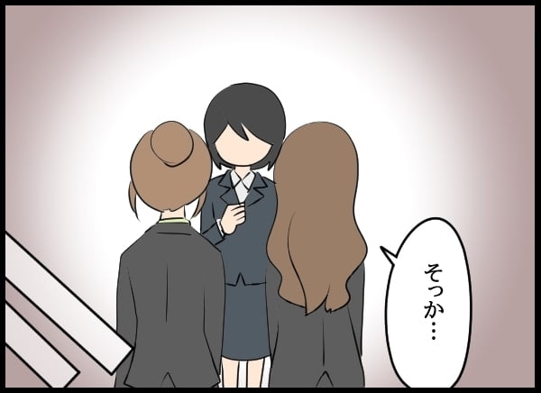 避けてたのに！　大好きだった幼なじみとバッタリ再会してしまった【勝手に結婚届を出された元彼の嘘みたいな三角関係 Vol.60】