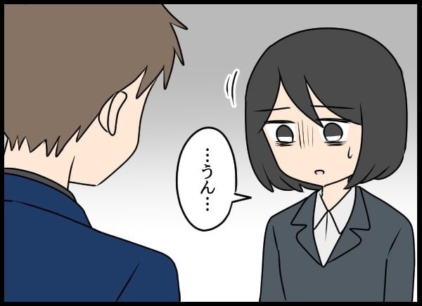 「幸せでよかった」幼なじみのひと言にざわつく心…【勝手に結婚届を出された元彼の嘘みたいな三角関係 Vol.61】