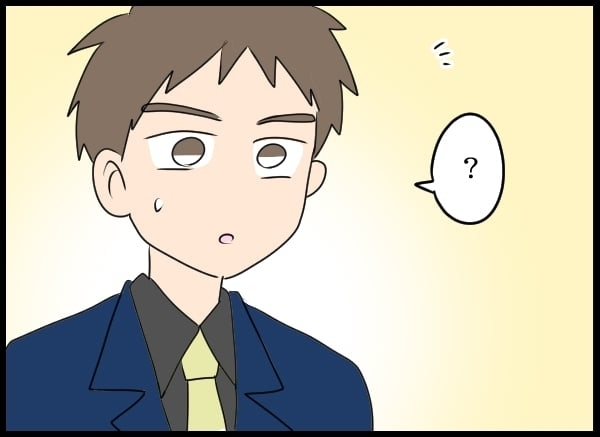 「幸せでよかった」幼なじみのひと言にざわつく心…【勝手に結婚届を出された元彼の嘘みたいな三角関係 Vol.61】