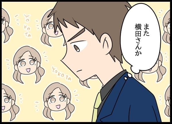 トラウマを乗り越えて今度こそ彼女を守りたい！　幼なじみの秘めた思い【勝手に結婚届を出された元彼の嘘みたいな三角関係 Vol.62】