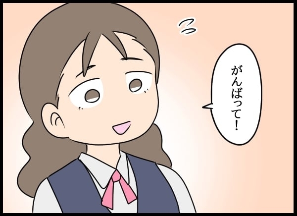 トラウマを乗り越えて今度こそ彼女を守りたい！　幼なじみの秘めた思い【勝手に結婚届を出された元彼の嘘みたいな三角関係 Vol.62】