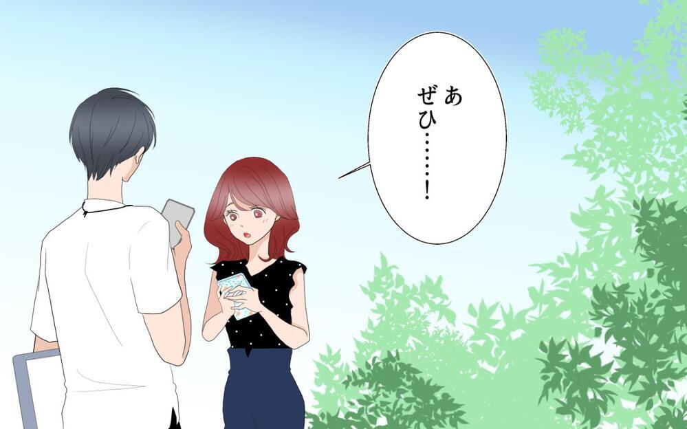 家庭に縛り付ける夫…そんなとき出会った習い事のイケメンコーチに翻弄されていく5人の妻