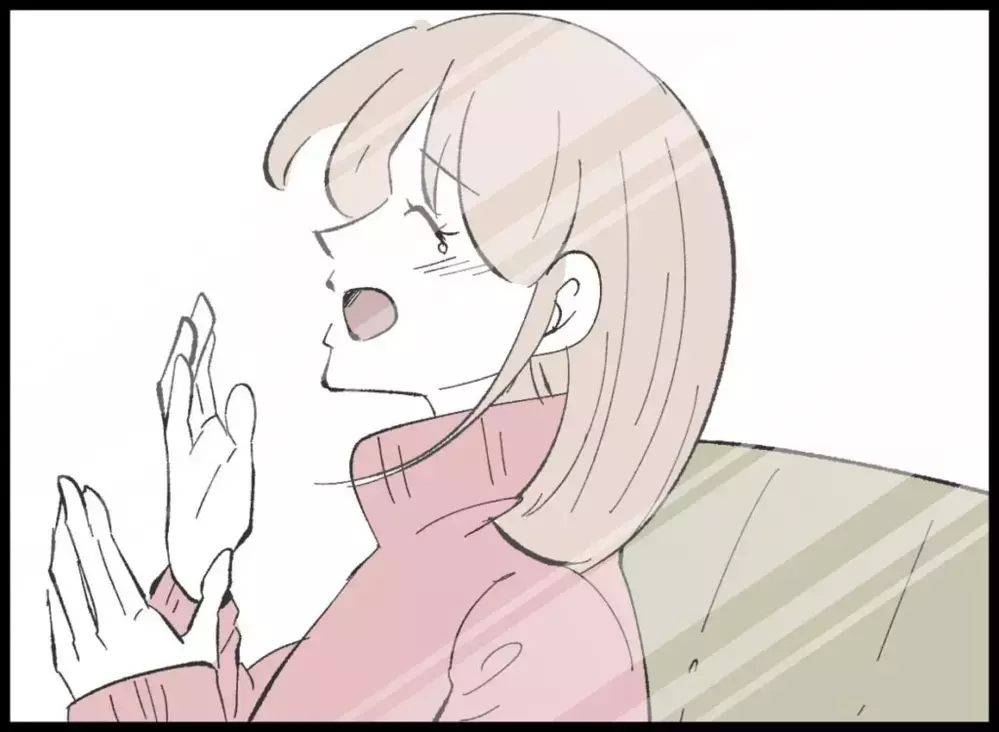 「こっちは仕事中なのに…！」妻の笑顔を見た瞬間、夫の怒りが加速する【宝くじで3億円当たりました Vol.18】