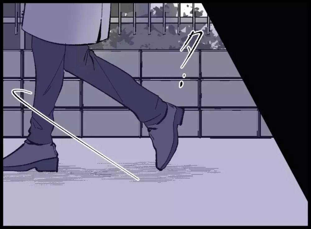 夫の命令でなくしたレシート探しへ…夜の街にひとり立ち尽くして【宝くじで3億円当たりました Vol.24】