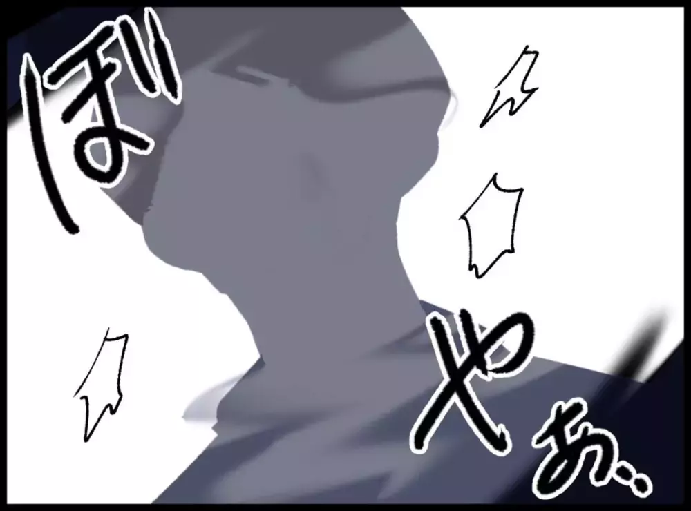 体調不良の妻に気づかず…朝から容赦ない小言の嵐!?【宝くじで3億円当たりました Vol.31】