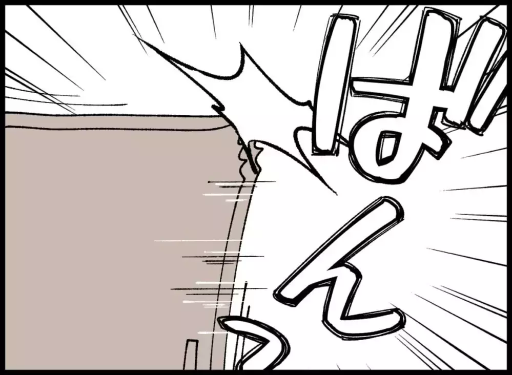 夫からは「大丈夫？」の一言もなかった…冷え込んでいく妻の心【宝くじで3億円当たりました Vol.33】