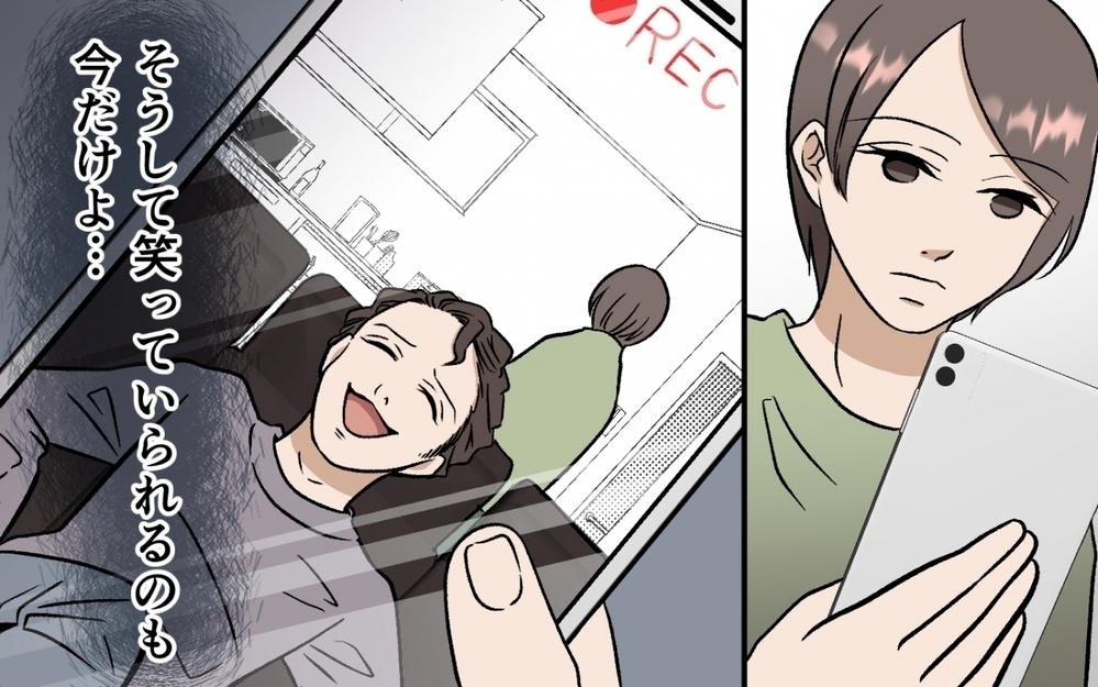 「俺が出した選択肢以外を出すな！」二者択一を迫り選択の責任を妻に押し付ける卑劣な手口に読者「子どもが可哀想」