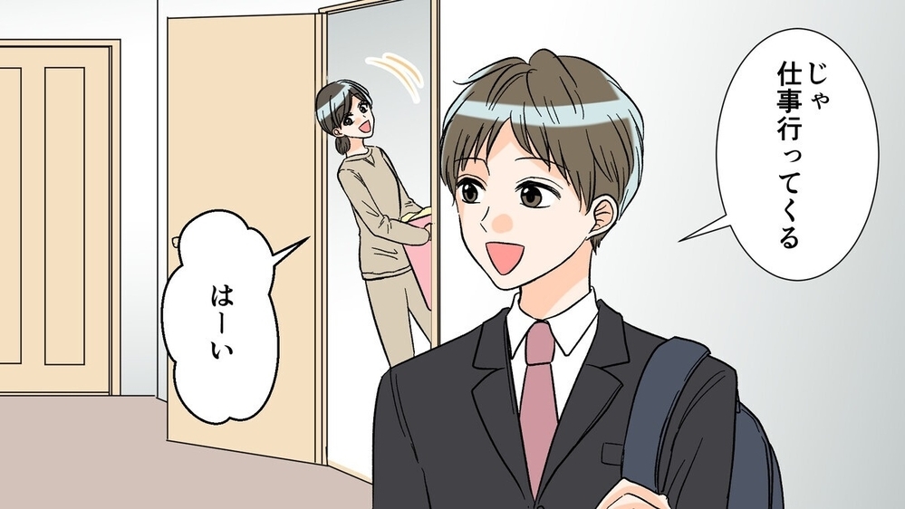 夫とママ友の二重の裏切り！家族ぐるみで仲良しだったママ友の真の目的とは？