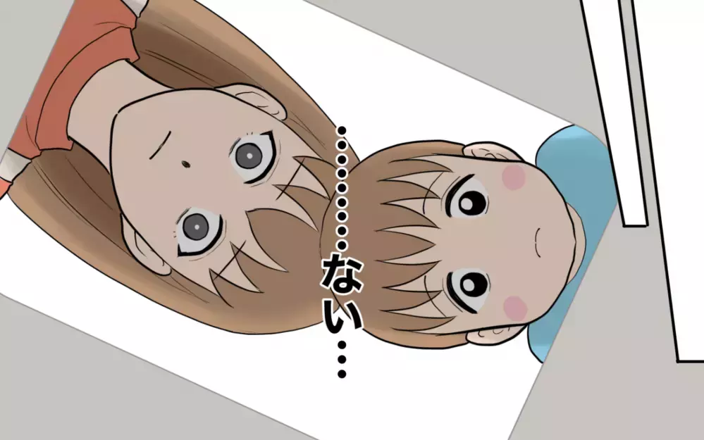 かわいいのは自分の胃袋だけ…家族が大切じゃない夫とはもう無理です＜食い尽くし夫とサヨナラ 10話＞【非常識な人たち まんが】