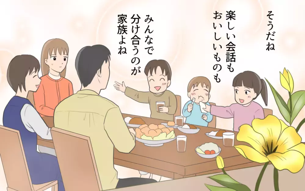 相手を選んで奪っている夫…もう私たちからは奪わせない！ 離婚を決意した夜 ＜食い尽くし夫とサヨナラ 12話＞【非常識な人たち まんが】