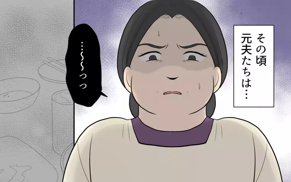 「みんなで食べたらおいしいね」笑顔溢れる食卓へ…幸せへの第一歩 ＜食い尽くし夫とサヨナラ 15話＞【非常識な人たち まんが】