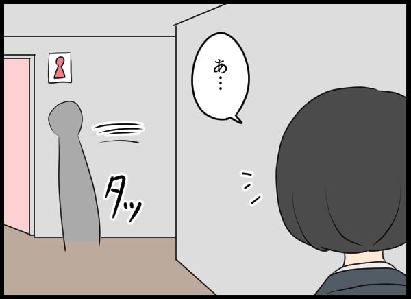 手を出した男が常務の夫に…？　窮地に立たされて逆ギレ！【勝手に結婚届を出された元彼の嘘みたいな三角関係 Vol.70】